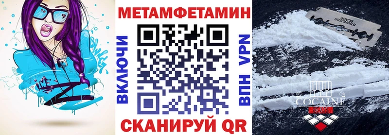 АМФ 97%  Свободный 
