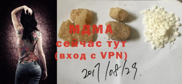не бодяженный Елизово
