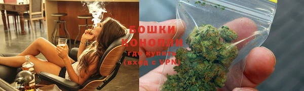 не бодяженный Елизово