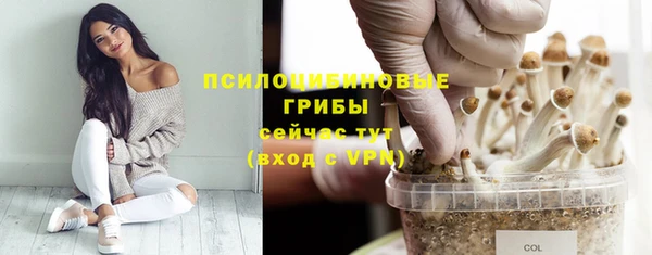 мефедрон VHQ Майский