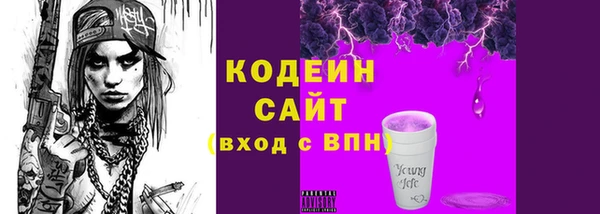 не бодяженный Елизово