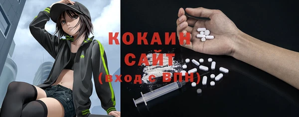 не бодяженный Елизово