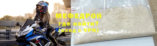 не бодяженный Елизово