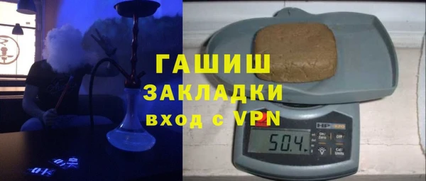 не бодяженный Елизово