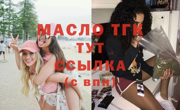 не бодяженный Елизово