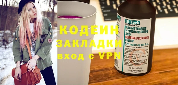 COCAINE Дмитриев