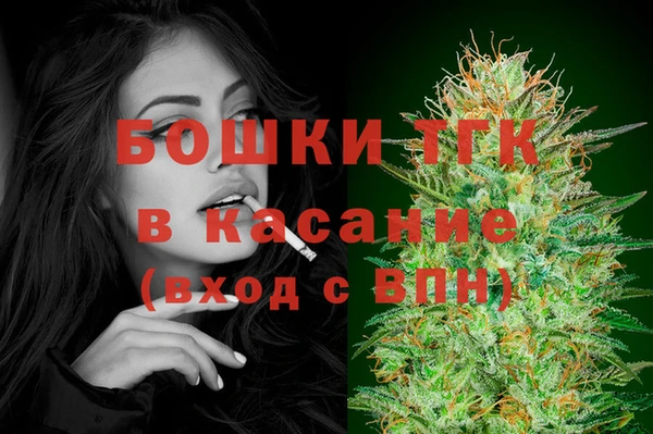 не бодяженный Елизово