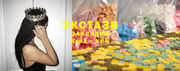 не бодяженный Елизово