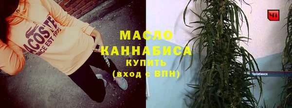 не бодяженный Елизово