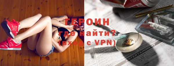 не бодяженный Елизово