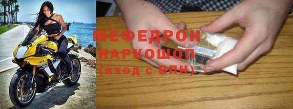 не бодяженный Елизово