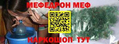 прущая мука Кулебаки