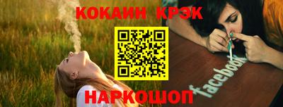 мяу мяу мука Кунгур
