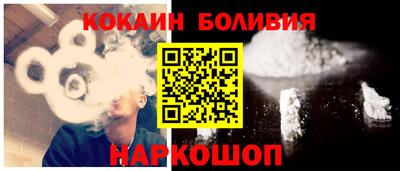 мяу мяу мука Кунгур