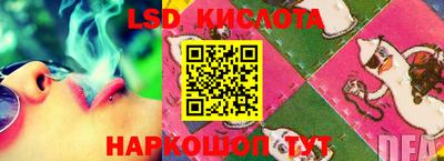 прущая мука Кулебаки