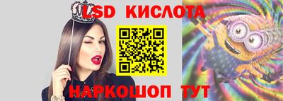прущая мука Кумертау