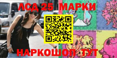 прущая мука Кумертау
