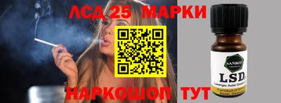 прущая мука Кумертау