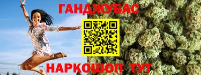 мяу мяу мука Кунгур