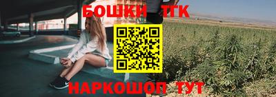 прущая мука Кумертау