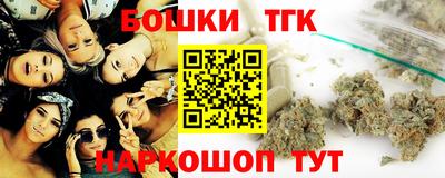 прущая мука Кумертау