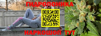 прущая мука Кумертау