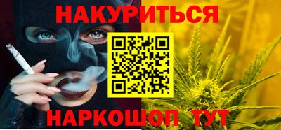 мяу мяу мука Кунгур