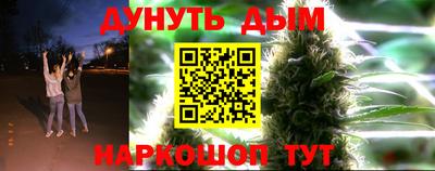 прущая мука Кумертау