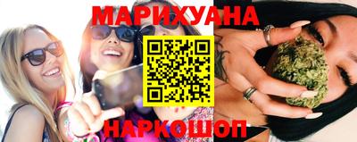 прущая мука Кумертау