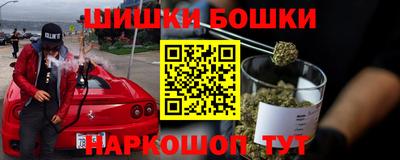 мяу мяу мука Кунгур