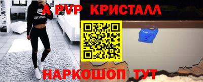 прущая мука Кумертау
