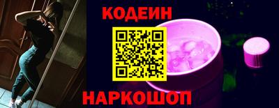 мяу мяу мука Кунгур