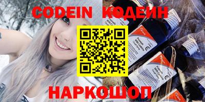 прущая мука Кумертау
