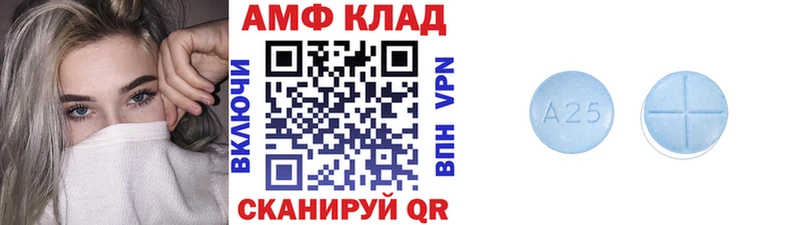 МЕТАМФЕТАМИН кристалл  блэк спрут как войти  Свободный 