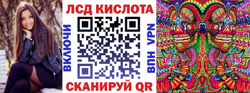 Марки N-bome 1,8мг  купить наркоту  Свободный 